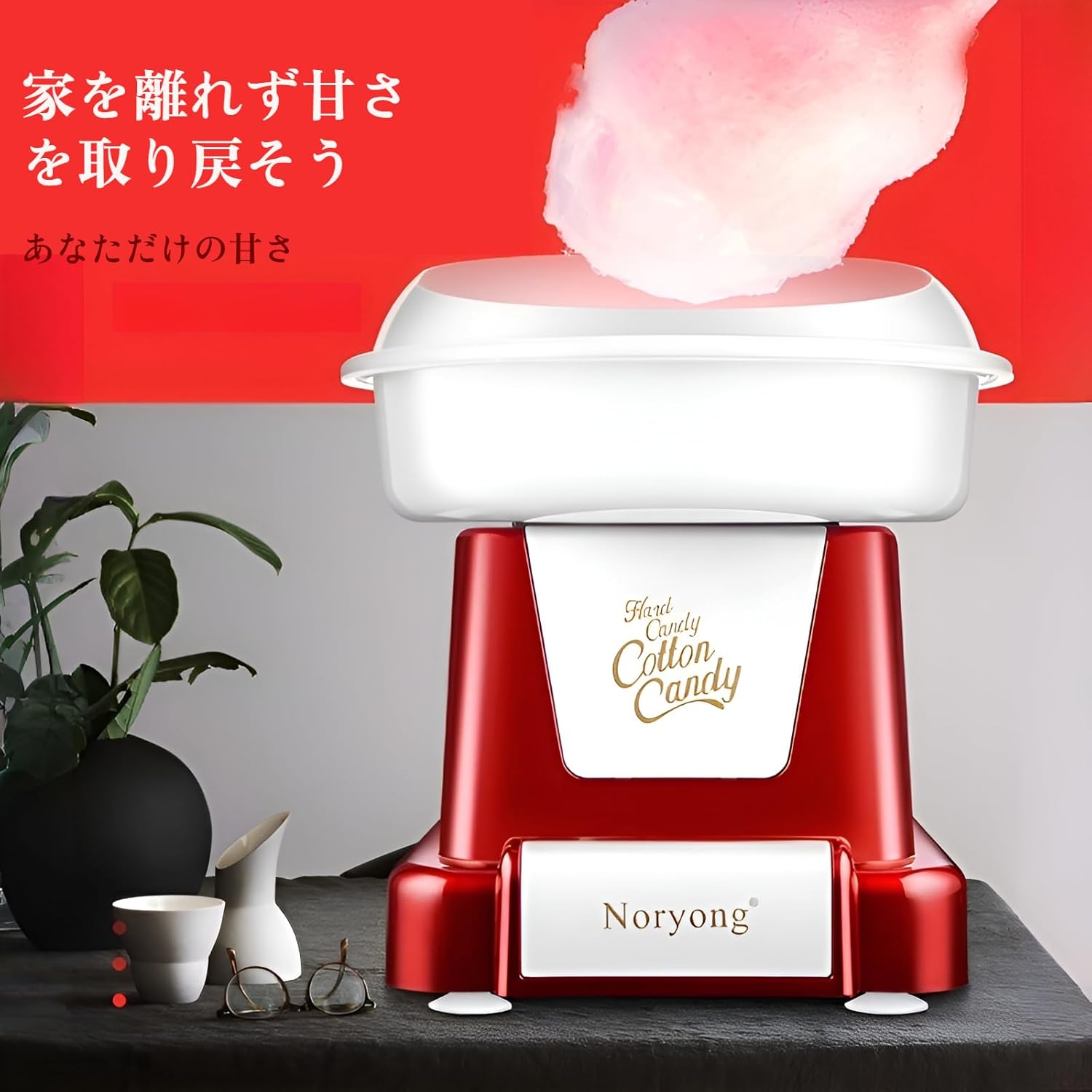 キャンディーズ キャンディーズ トレジャー〈完全生産 盤 4枚組